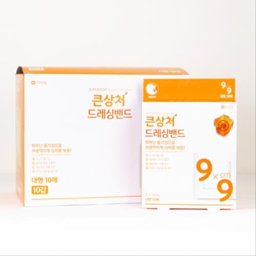 밴드골드 슈퍼포아
