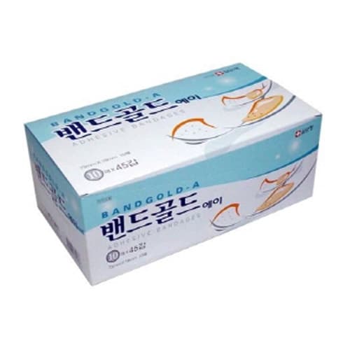 밴드골드 에이
