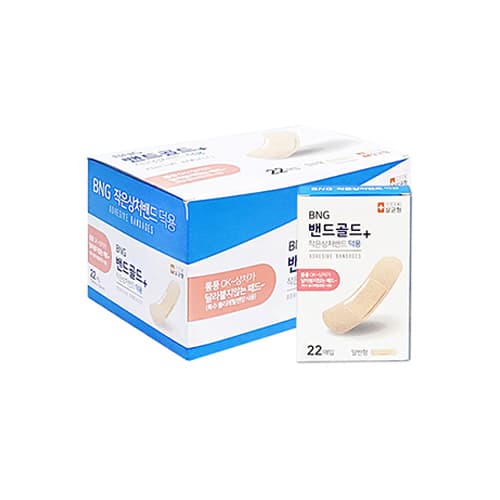 밴드골드 플러스