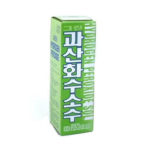 과산화수소(그린)