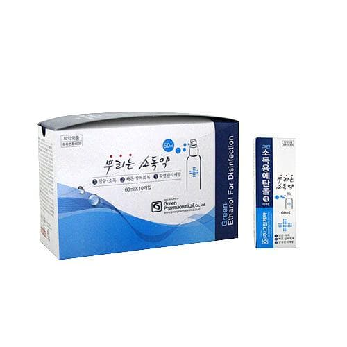 소독용에탄올(그린)