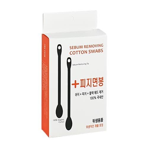 풍성 피지면봉(귀지+피지+블랙헤드제거/개별포장)