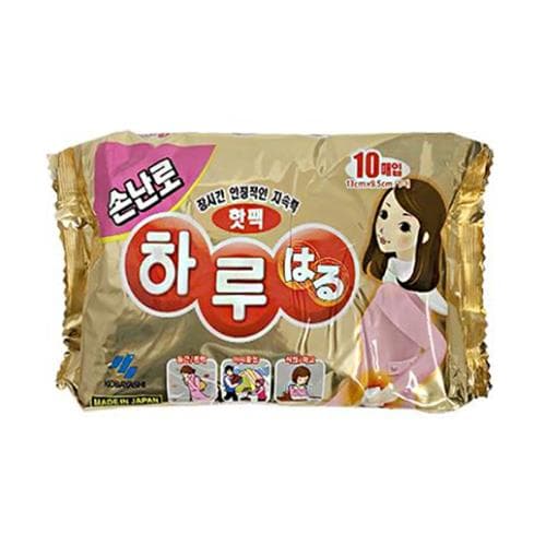고바야시 하루 손난로 2023년형
