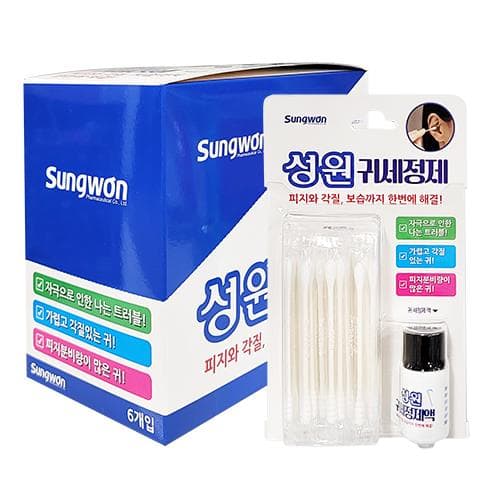 성원귀세정제(귀세정제액8ml+면봉30개입)
