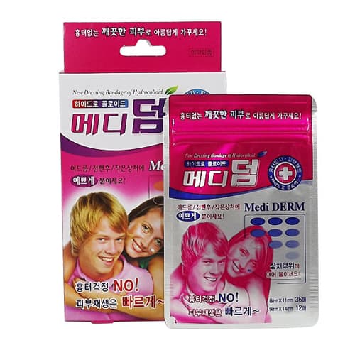 메디덤 밴드