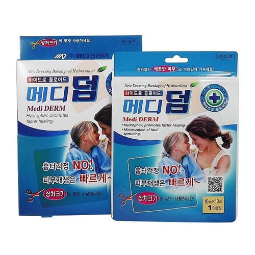 메디덤 밴드(하이드로콜로이드) 10cm*10cm