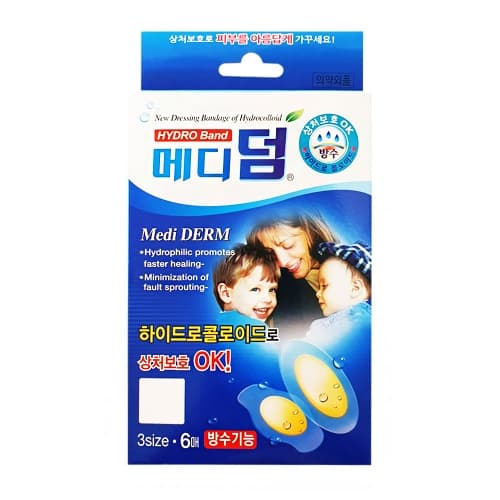 메디덤 밴드(하이드로콜로이드/3size) 방수형
