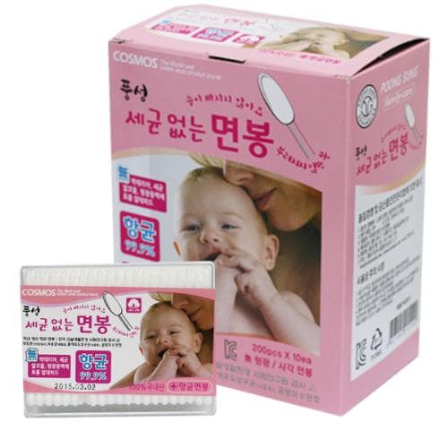 풍성 세균없는 사각면봉