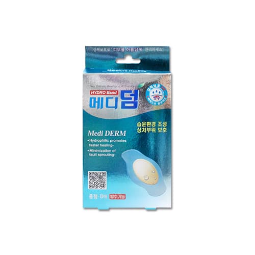 메디덤 하이드로 콜로이드밴드