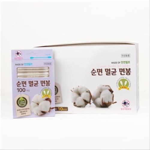 순면 멸균 면봉(성인용) 세트