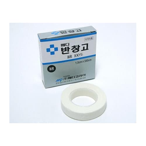 메디 면반창고