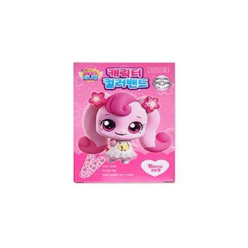 캐치티니핑 캐릭터 컬러키즈밴드(하츄핑/표준형)