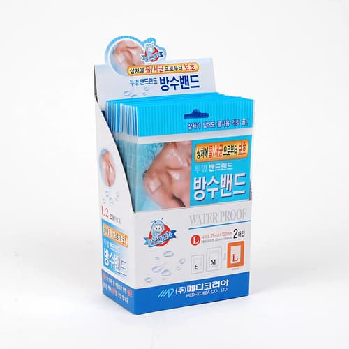 투명 밴드랜드 방수밴드