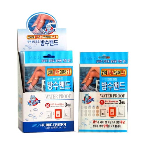 투명 밴드랜드 방수밴드