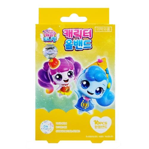캐치티니핑 캐릭터 올밴드 (주사용/원형)