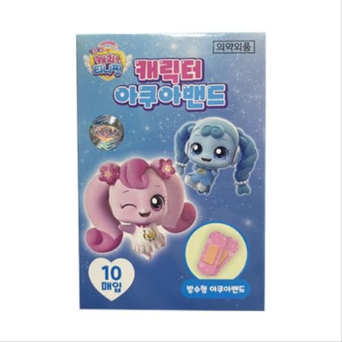 캐치티니핑 캐릭터 아쿠아밴드(표준형)
