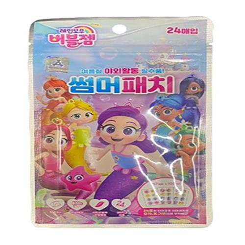 레인보우 버블젬 썸머패치