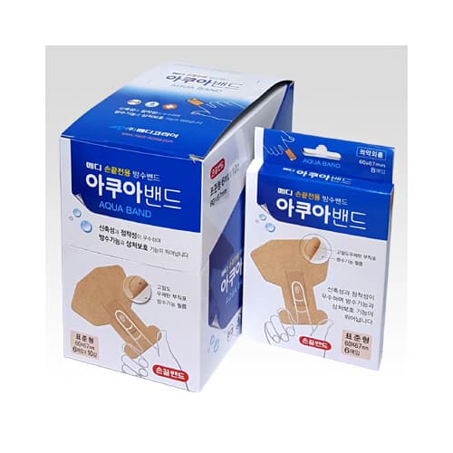 메디코리아 아쿠아밴드(손끝용) 표준형