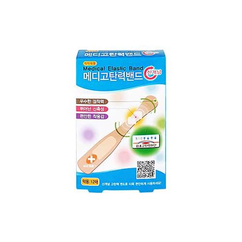 메디고탄력밴드