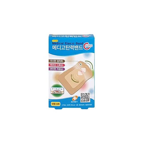 메디고탄력밴드
