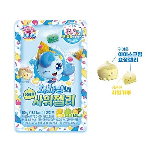 캐치티니핑 샤샤핑의 상큼한 사워젤리 (티니핑씰포함)