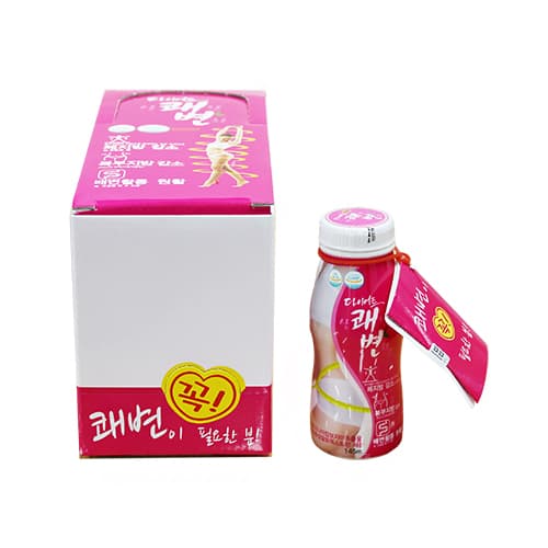 다이어트 상쾌한 변화