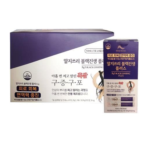 알지쓰리 블랙진생 플러스 스틱형 세트 흑삼 피로회복 면역력증진