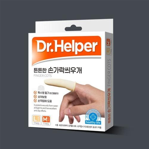 닥터헬퍼 튼튼한 손가락 씌우개(골무)