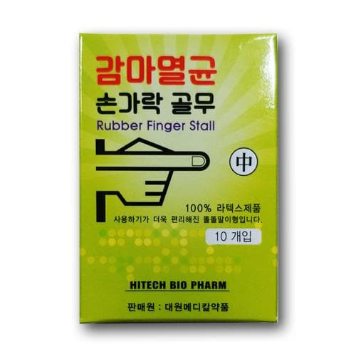 감마멸균손가락골무(라텍스/똘똘말이형)