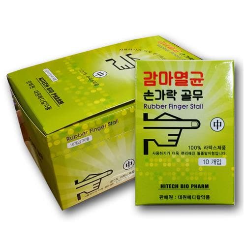 감마멸균손가락골무(라텍스/똘똘말이형)