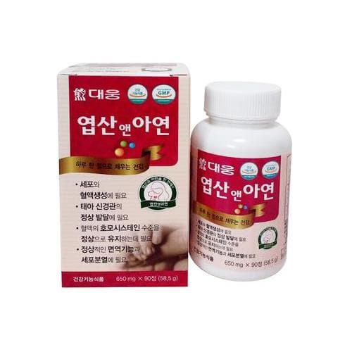 대웅 엽산앤아연