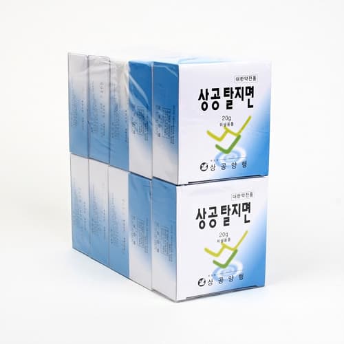 상공 압축 탈지면