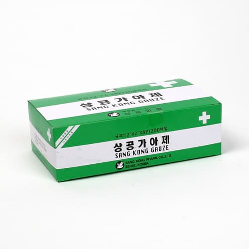 상공 절단거즈