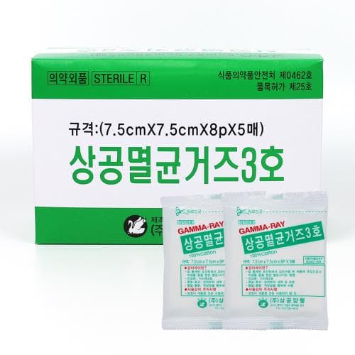 상공멸균거즈