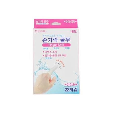 네오 손가락 골무