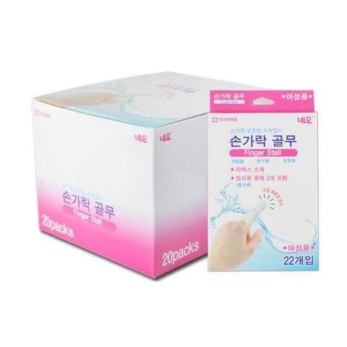 네오 손가락 골무