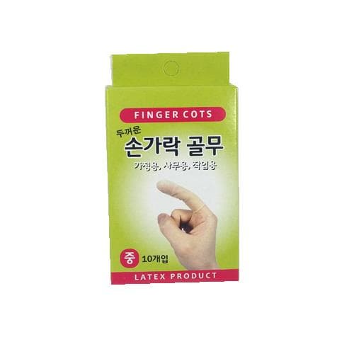 두꺼운 손가락 골무