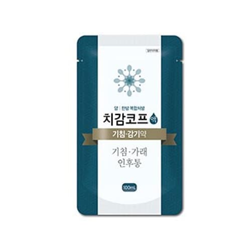 치감 코프 액
