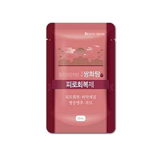 경방 쌍화탕액