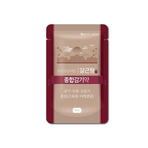 경방 갈근탕 액