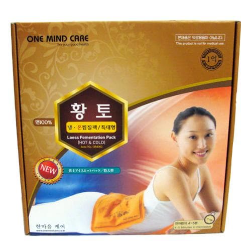 한마음케어 황토 냉온 찜질팩(특대형)