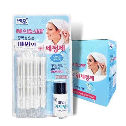 네오 마법의 귀세정제
