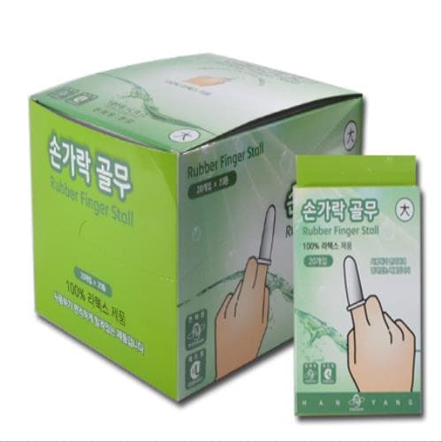 한양라텍스손가락골무 L