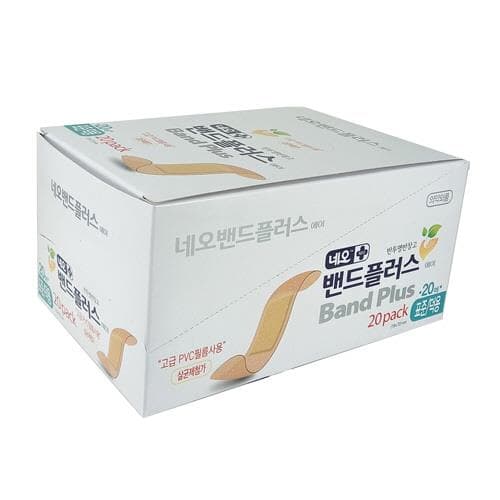 네오밴드플러스 에이