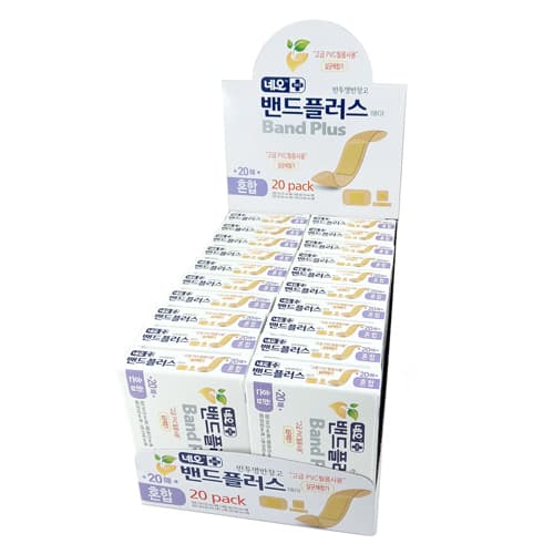 네오밴드플러스 에이