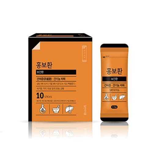 홍보환(보간환)스틱