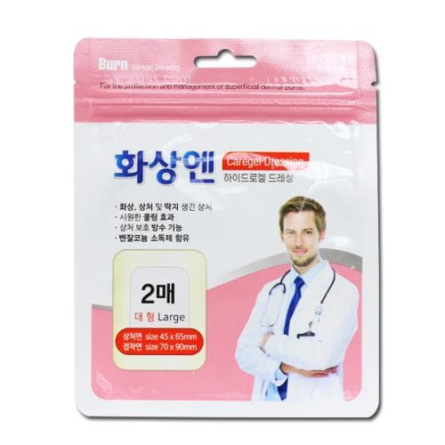 [대일제약] 화상엔 케어젤 드레싱