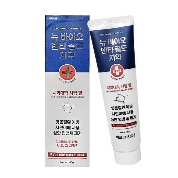 뉴바이오덴타골드치약