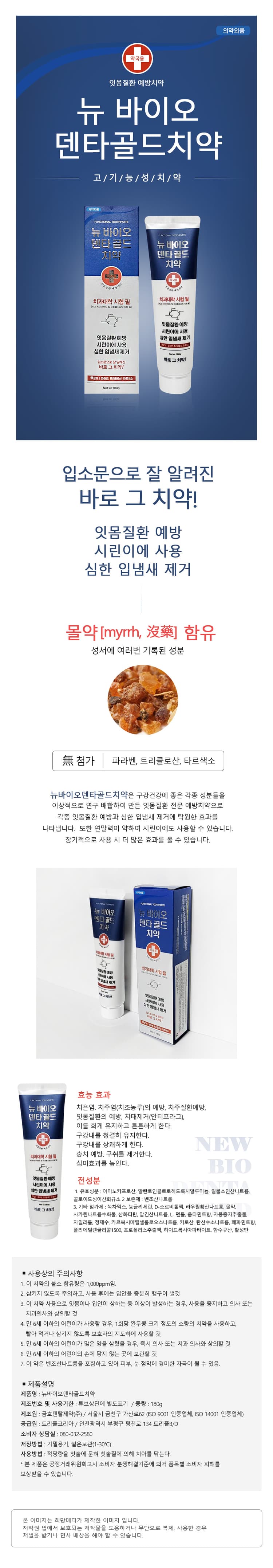 상세정보 1