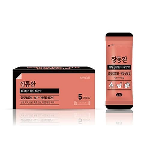 장통환 스틱